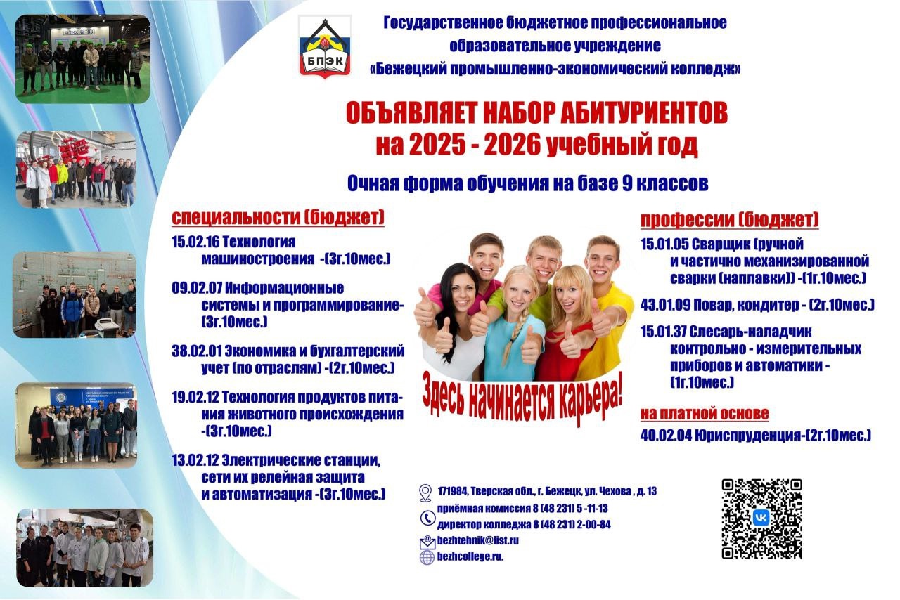 PfESmT2jNKB4BrtyRBsv2TvrYhLQyNvxbKgxnKWwnWucavAzmbbmiiVmMfGEMzTQ52UGy6EjQVbwGi1PDIYR_jlV.jpg