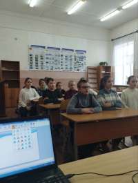 Дополнительное образование
