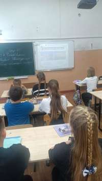 Дополнительное образование
