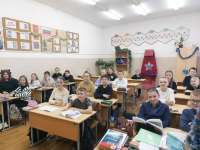 Дополнительное образование
