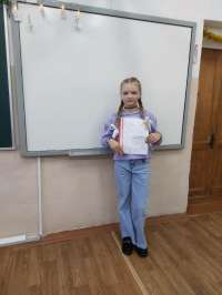 Дополнительное образование
