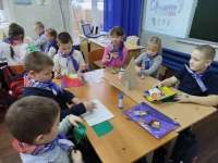 Советник по воспитанию