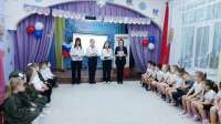 Советник по воспитанию