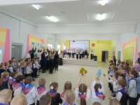 Советник по воспитанию