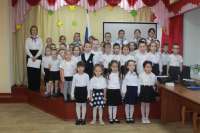 Советник по воспитанию
