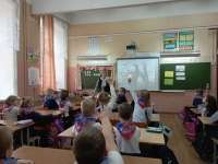 Советник по воспитанию