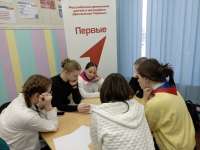 Советник по воспитанию