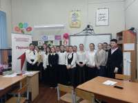 Советник по воспитанию
