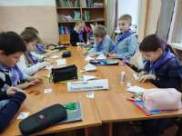 Советник по воспитанию