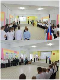 Советник по воспитанию