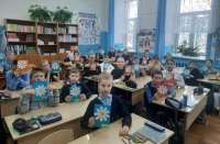 Советник по воспитанию