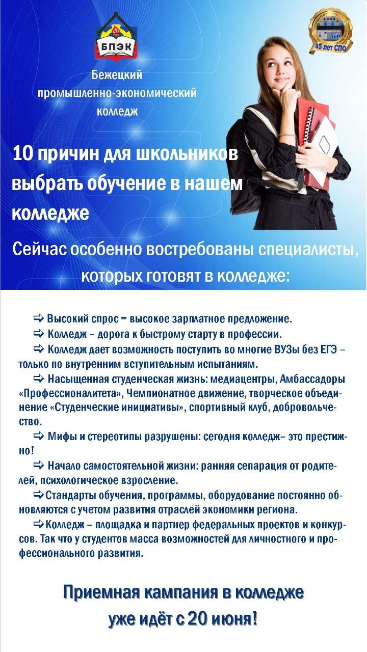 oDyqcrHfyk_edK3gVW81BilZIhwKbQAbRaWaU5Irpb4Ew9sA9WwrgSKJIYjDQUCHD0bmG3PJYIIG9VtcYRLyVi_E.jpg